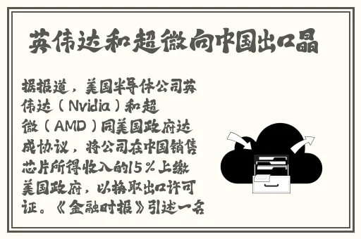 嫩草研究所官官人口2021